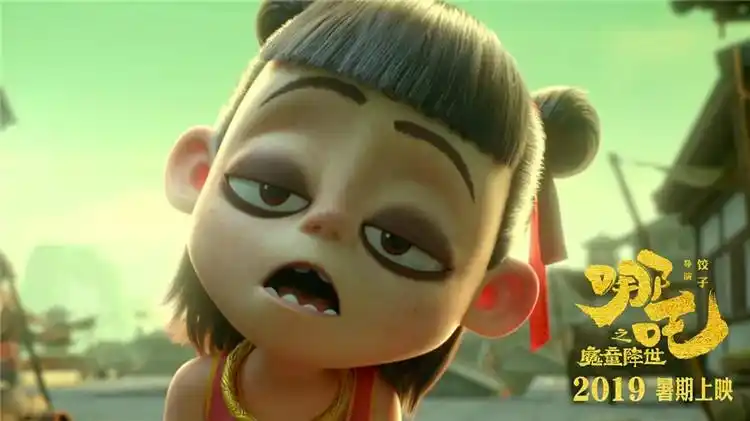 看电影网动漫番剧 星轨少年 在线观看